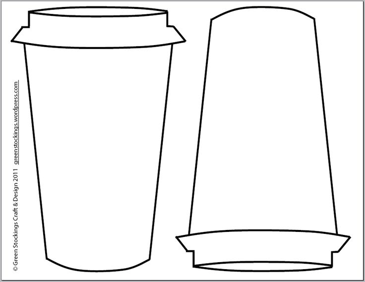 Printable Coffee Cup Template