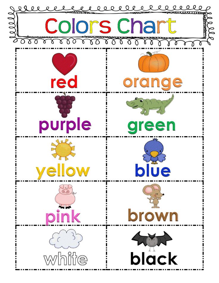 Purple Color Word Clipart Clipground
