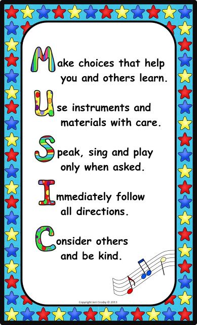Elementary music class clipart - Clipground