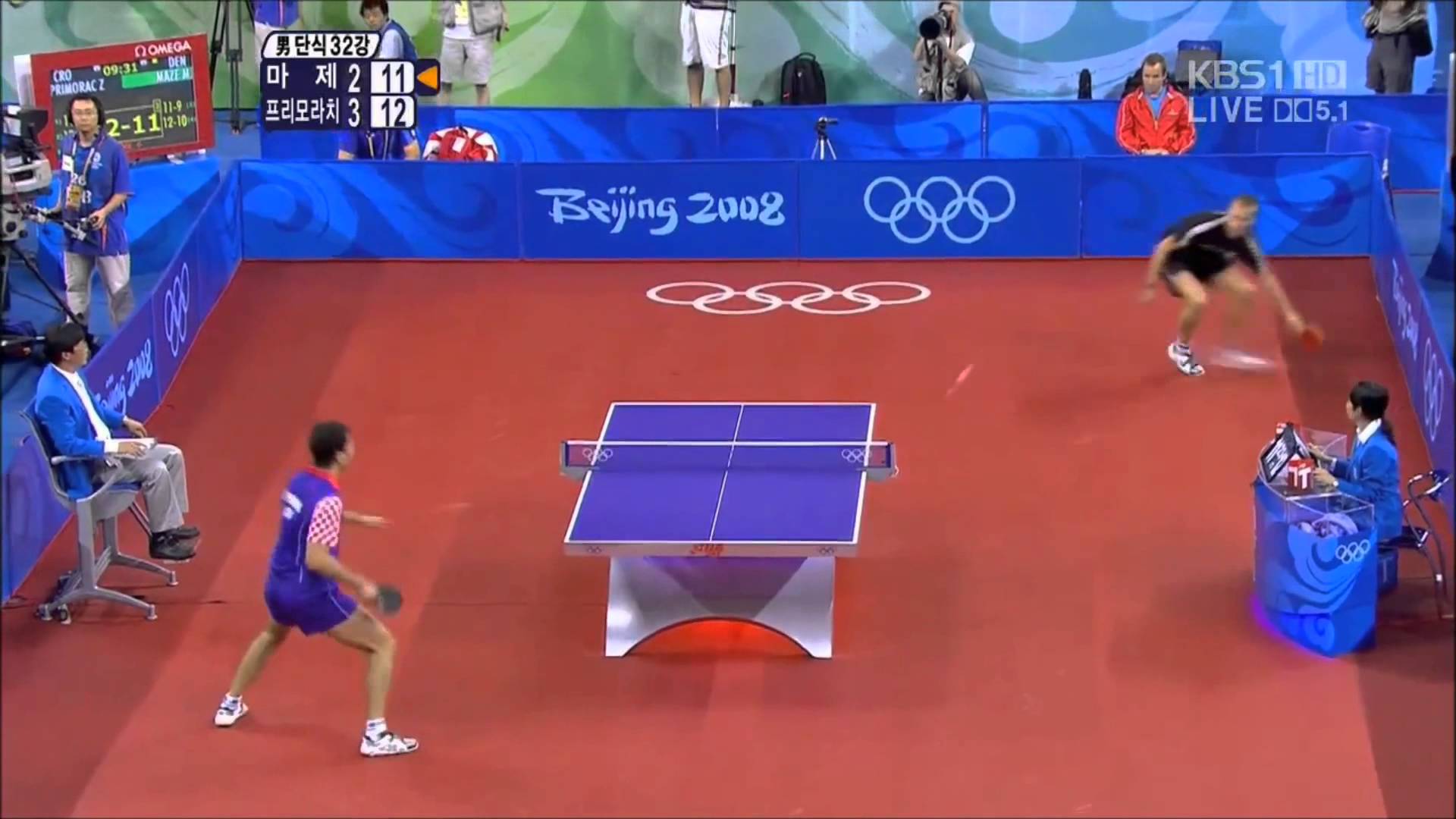 Ping Pong Clipground