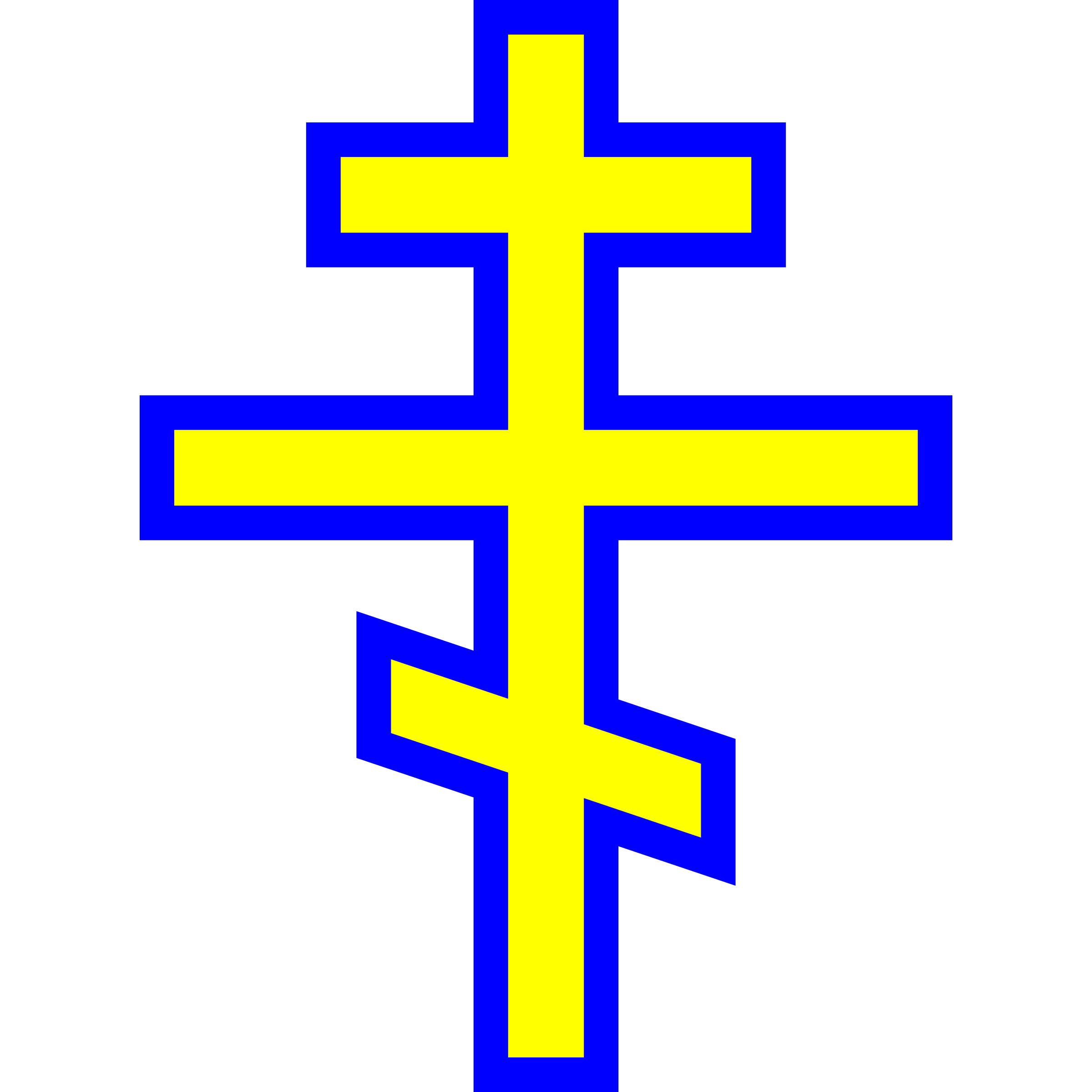 Russian orthodox cross clipart - Clipground