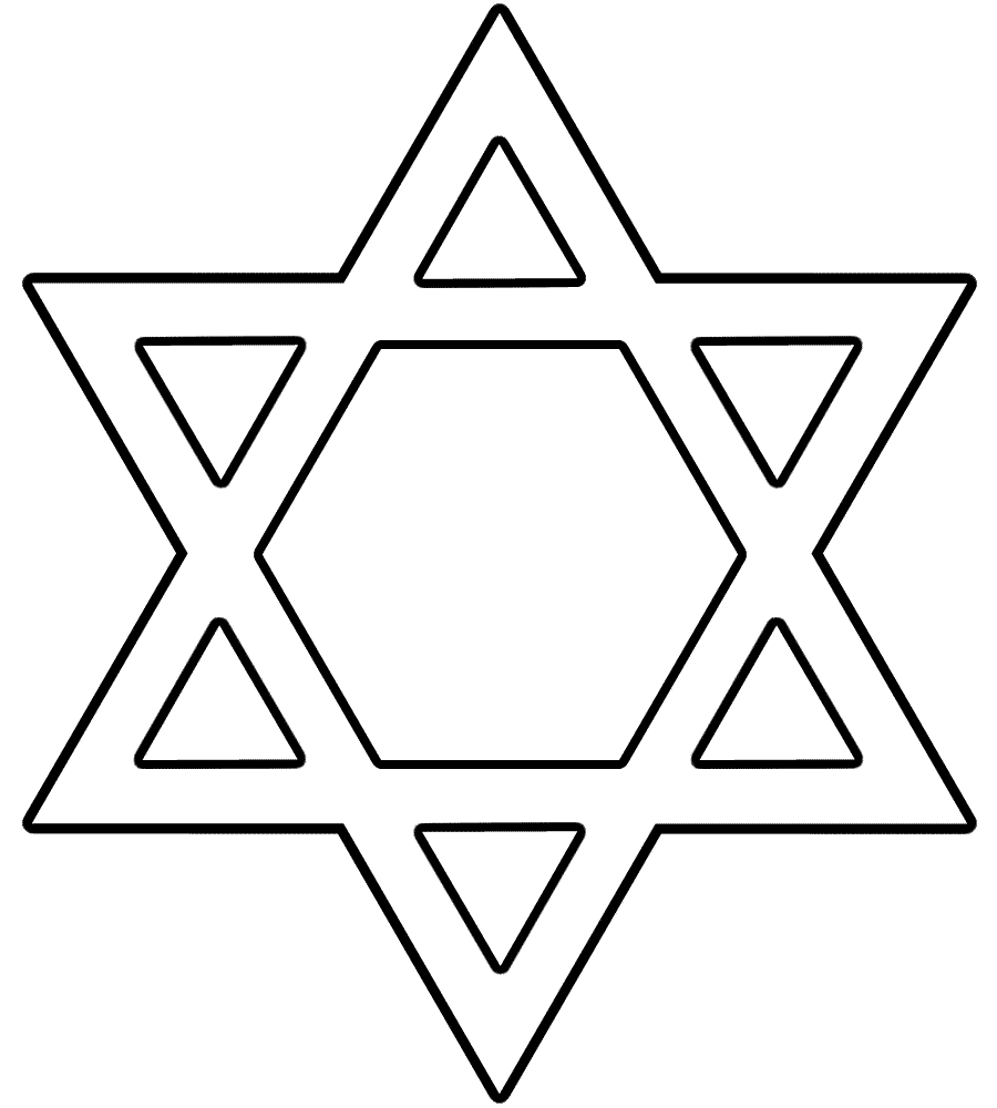 Magen David Clip Art Clipground