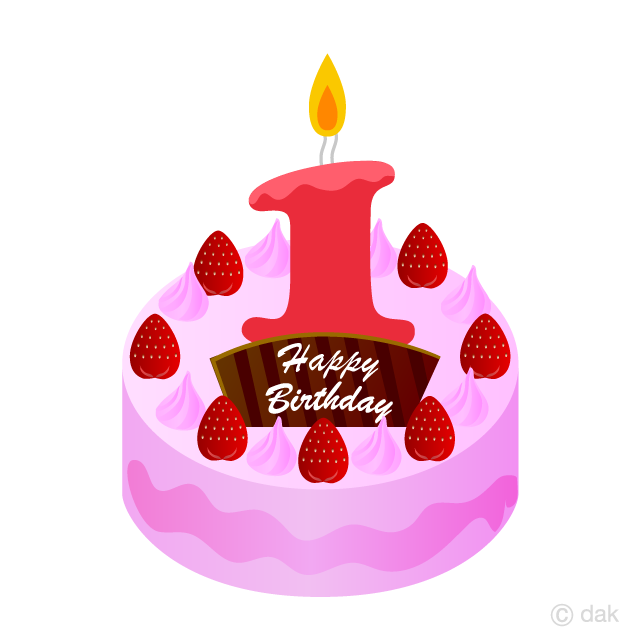 Free 1 Years Old Candle Cake Clipart Image｜Illustoon.