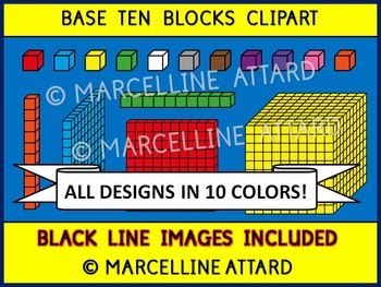 Base ten blocks clipart in 10 colors (place value clip art.