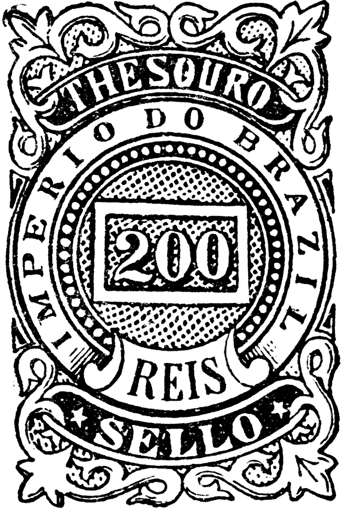 Brazil Revenue Stamp 200 Reis, 1887.