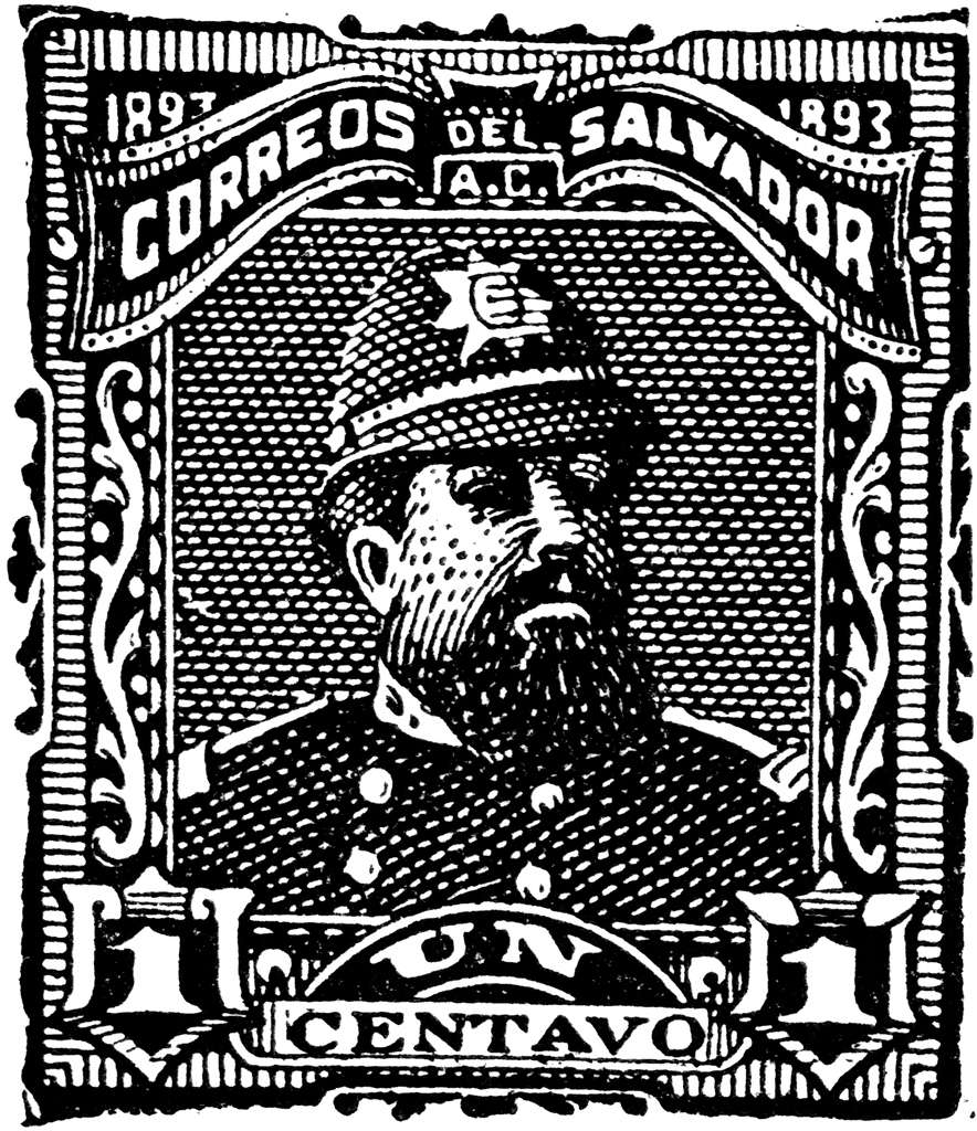 Salvador 1 Centavo Stamp, 1893.