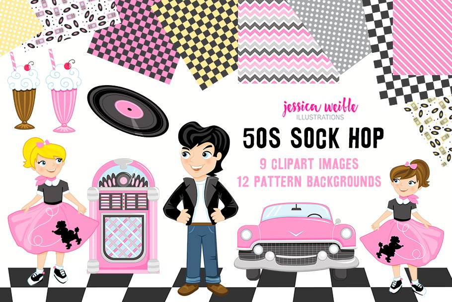 50s Sock Hop Clipart Collection.