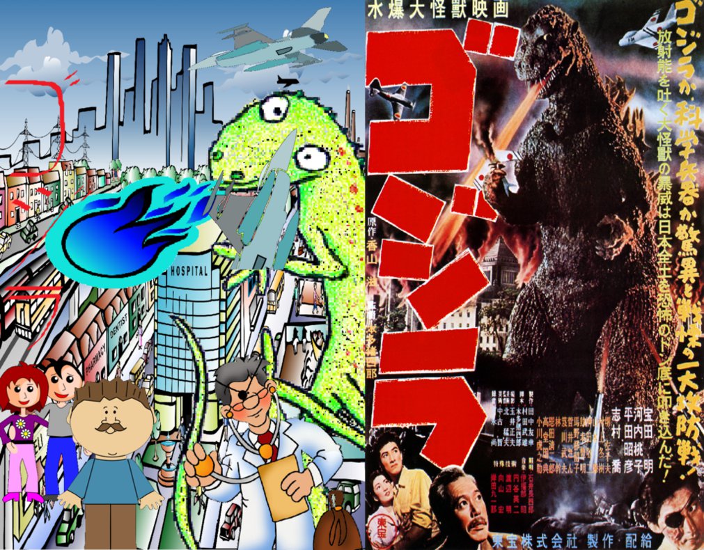 Godzilla 1954 ClipArt Movie Poster by GojiraFan1954 on DeviantArt.