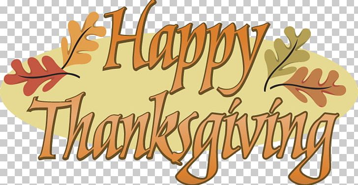 Thanksgiving Day Holiday Party 0 PNG, Clipart, 2016, 2017.
