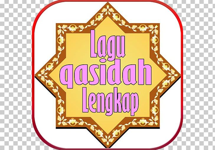 Ustad Islam 2018 Icon Muslim Hadith PNG, Clipart, 2018 Icon.