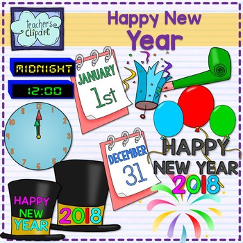 New Year\'s Eve Party Clipart {2017.
