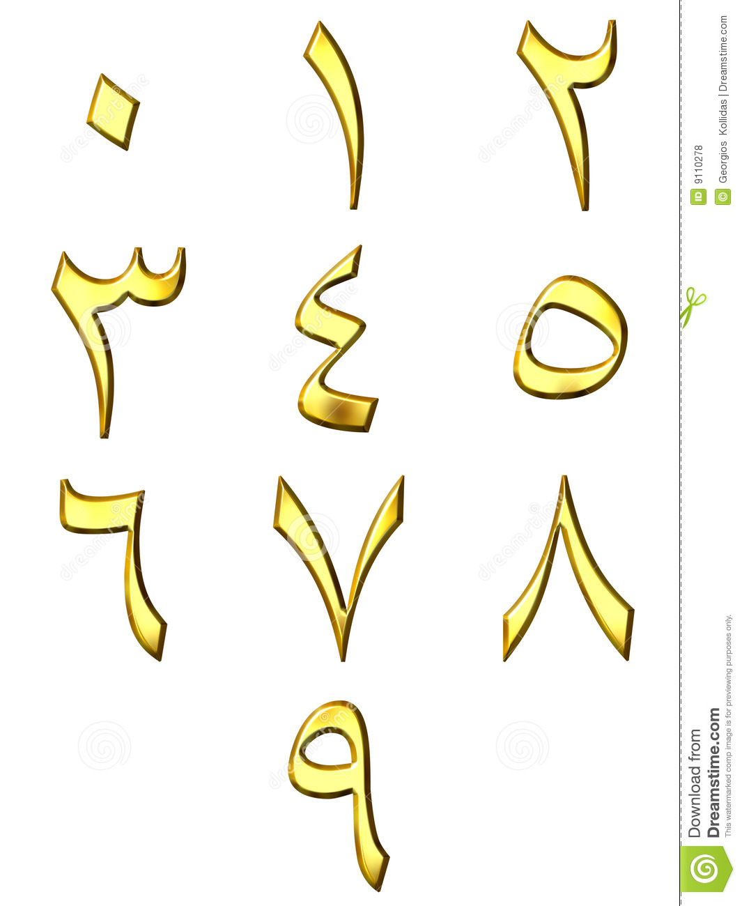 Arabic Numbers Clipart.