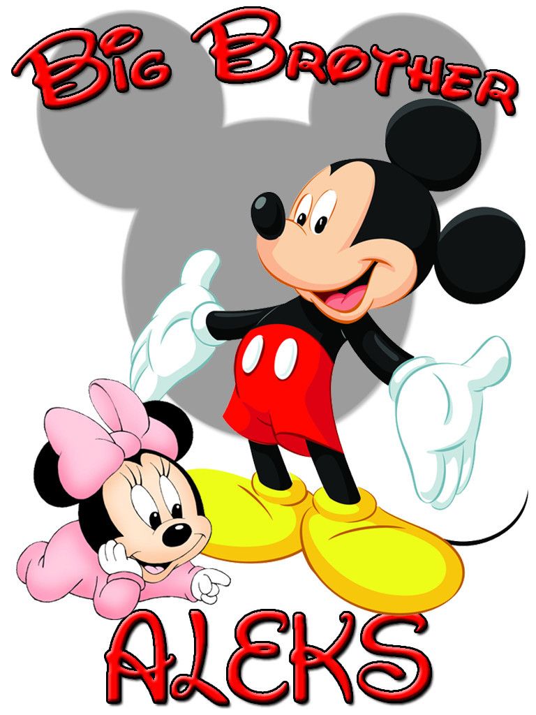 Personalized Big Brother Mickey Mouse Shirt with Baby Minnie.