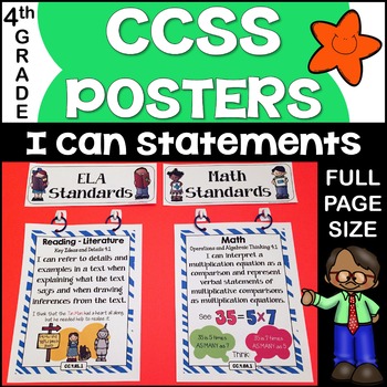 Common Core Standards I Can Statements for 4th Grade.
