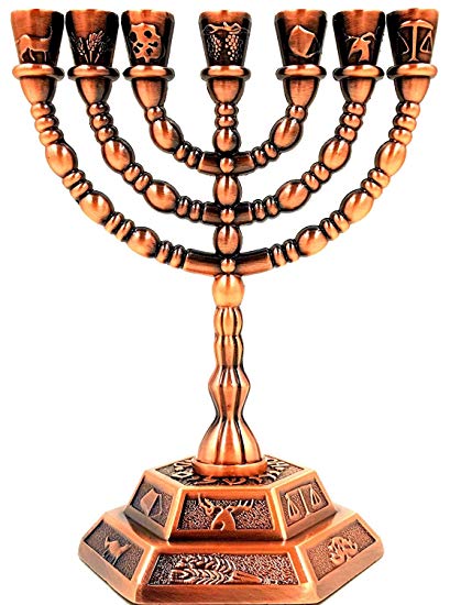 Amazon.com: Temple MENORAH 7 Branch Candle Holder 12 Tribes.