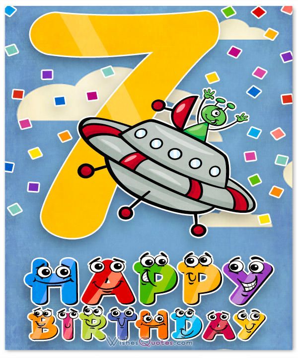 7th Birthday Boy Clipart 10 Free Cliparts Download Images On 