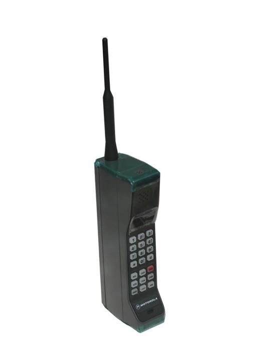 A Motorola DynaTAC was one of the first models of the mobile.