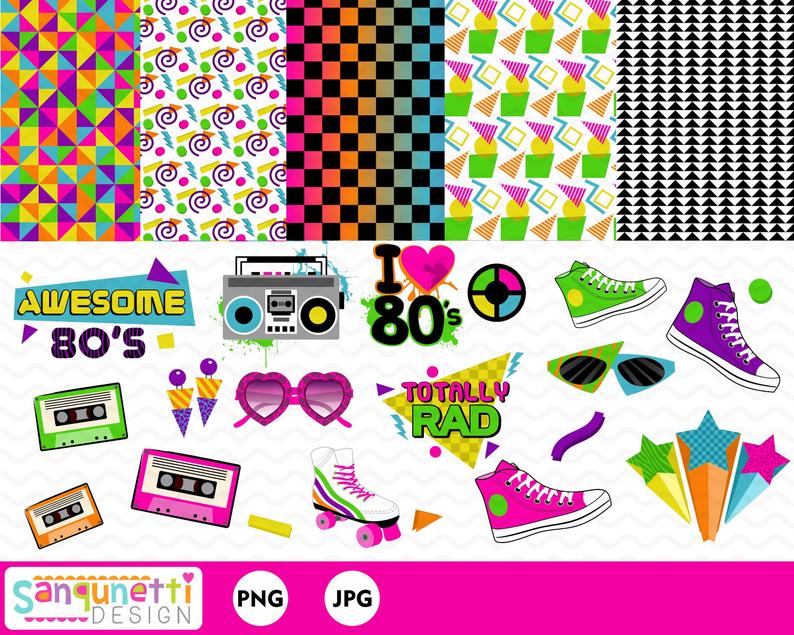 80s Clipart, eighties clip art, 80s Party, retro digital graphics instant  download.