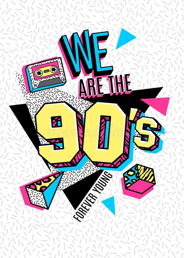 90s theme clipart 10 free Cliparts | Download images on Clipground 2024