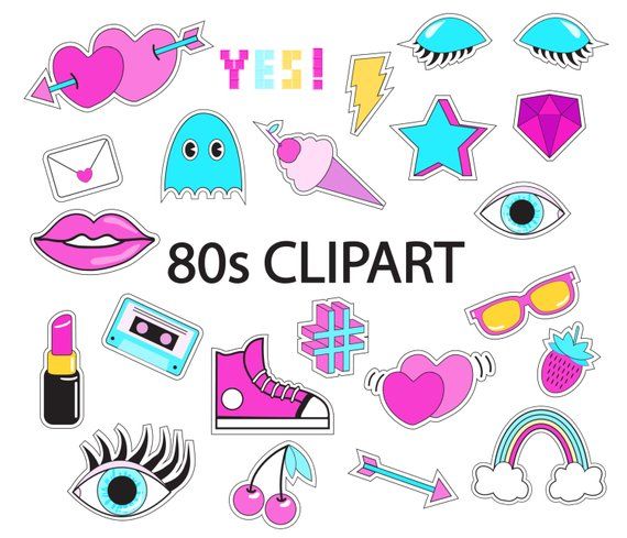 80s Clipart Overlay, 80s Vector 90s, 80\'s Clipart 90s Clip.