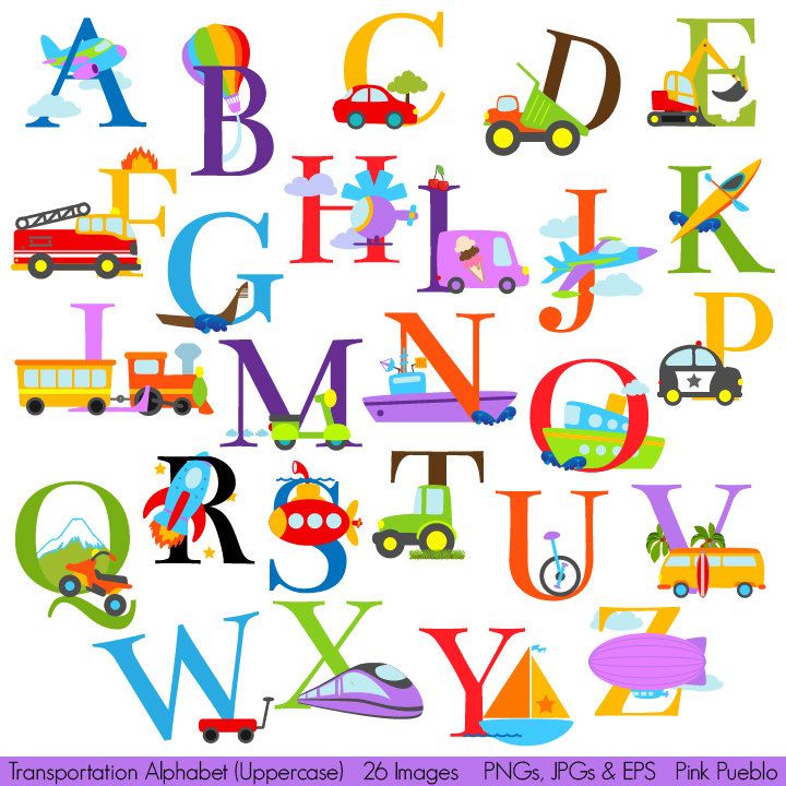 A To Z Clipart.