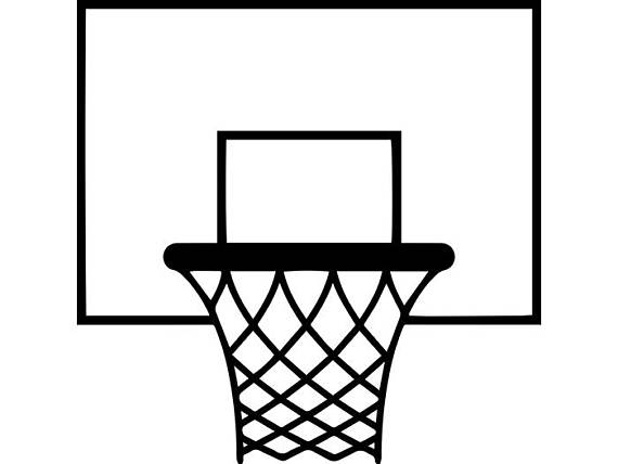Basketball Backboard Clipart.