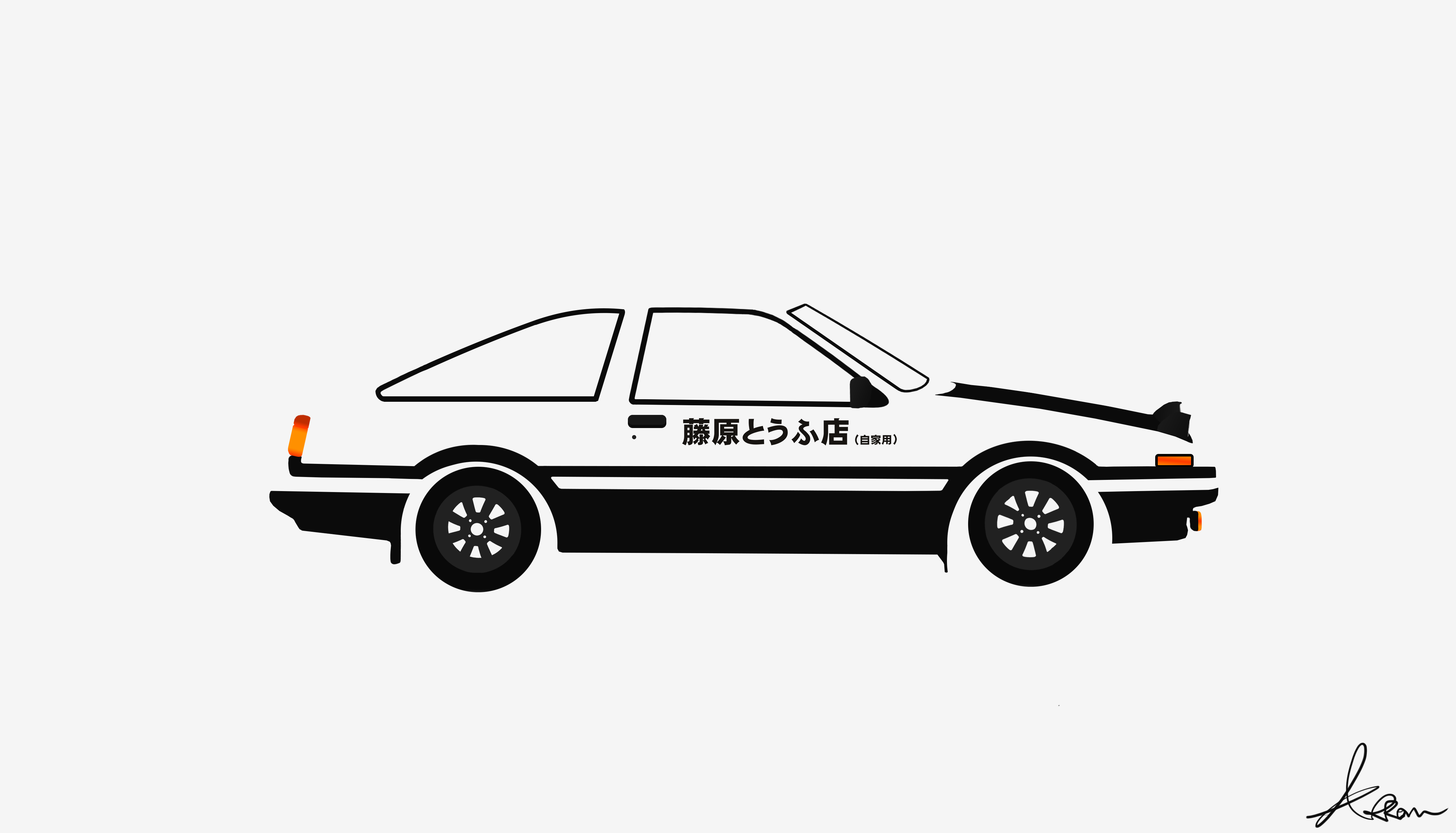 ae86 png 20 free Cliparts | Download images on Clipground 2021