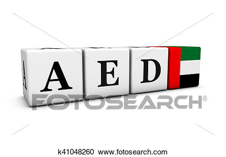 AED United Arab Emirates Dirham Currency Code Clipart.
