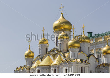 Archangel Cathedral Assumption Stock Photos, Royalty.