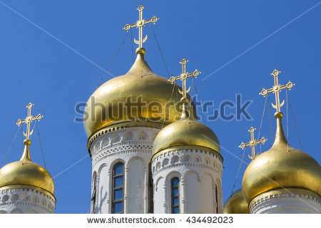Archangel Cathedral Assumption Stock Photos, Royalty.