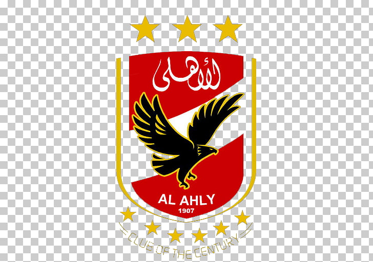 ahly logo clipart 10 free Cliparts | Download images on Clipground 2023