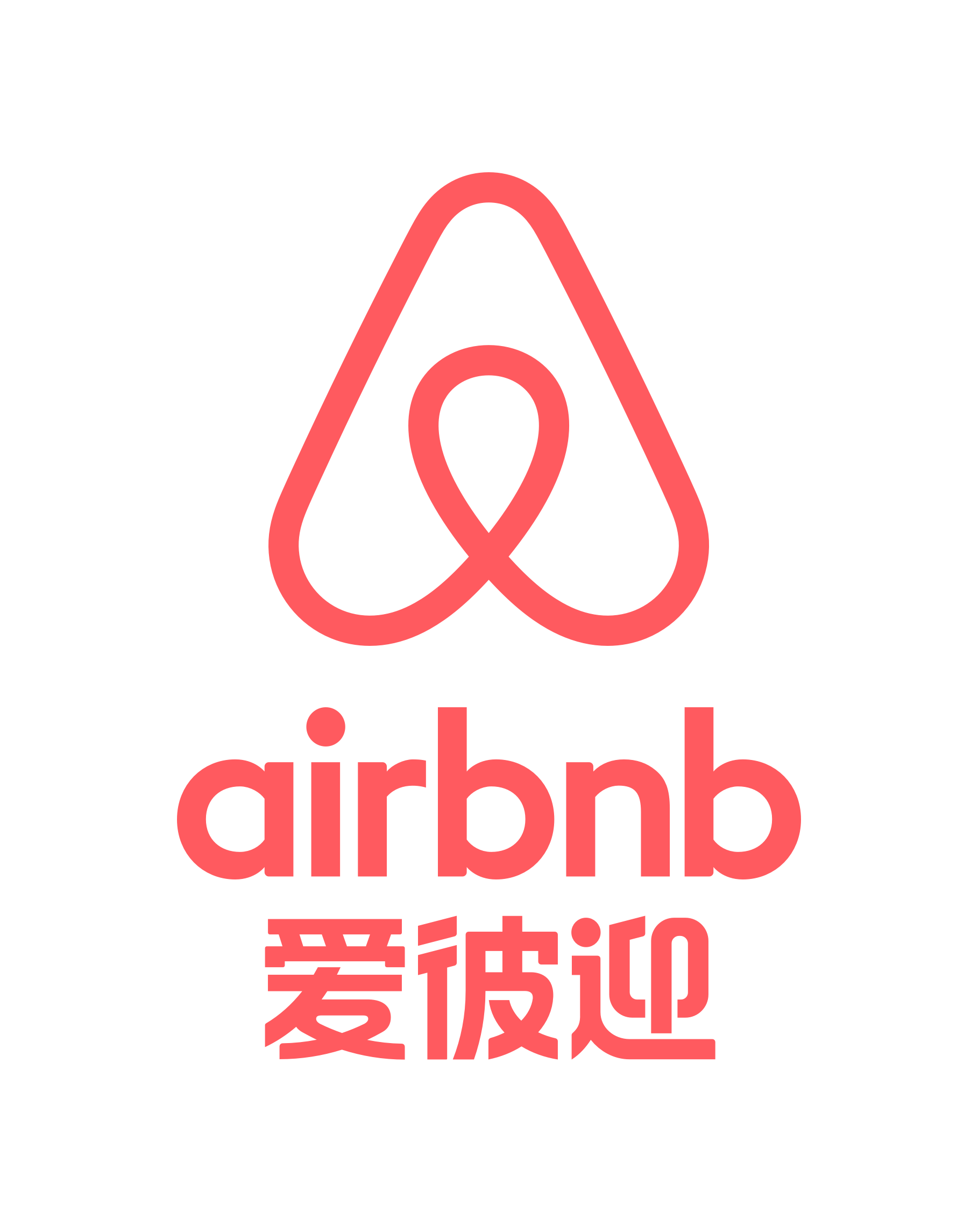 Airbnb Logo Png (97+ images in Collection) Page 2.
