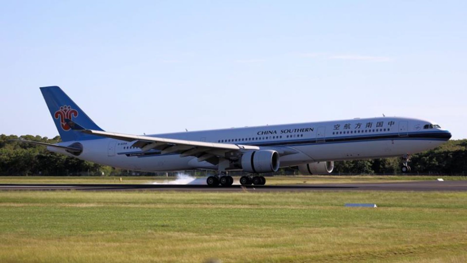 Cairns Airport.