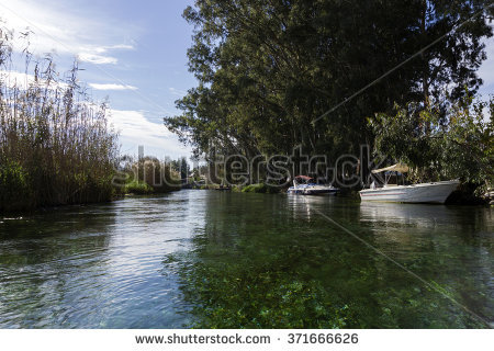 Akyaka Stock Photos, Images, & Pictures.