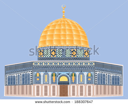 Al Aqsa Mosque Stock Images, Royalty.