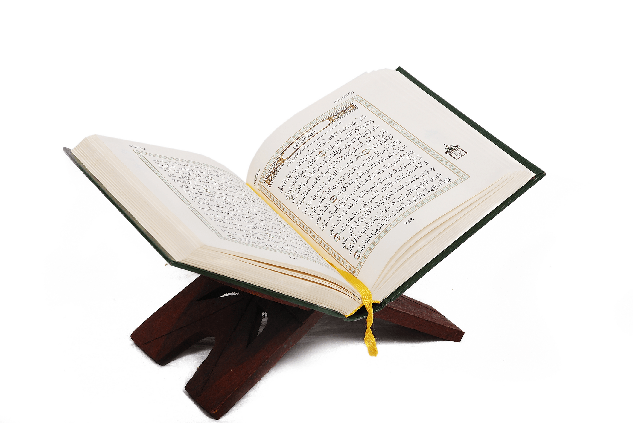 open quran  clipart 10 free Cliparts Download images on 