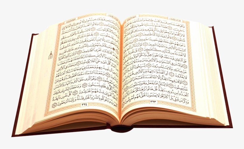 al quran png 20 free Cliparts | Download images on Clipground 2021