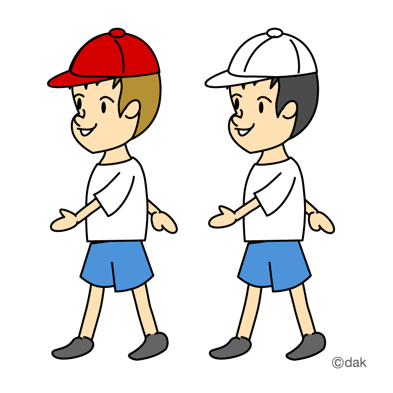 Walk Clipart & Walk Clip Art Images.