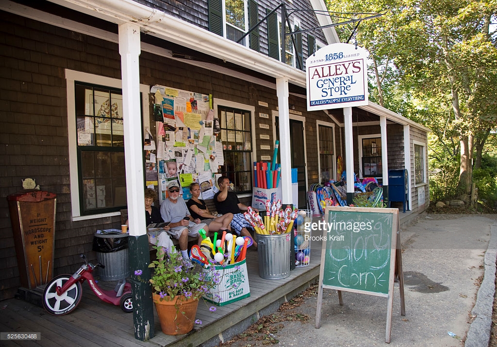 Eagle\'s Store, USA 2019.