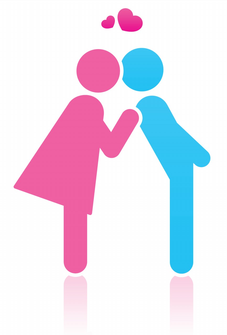 Best People in Love Clipart #24697.