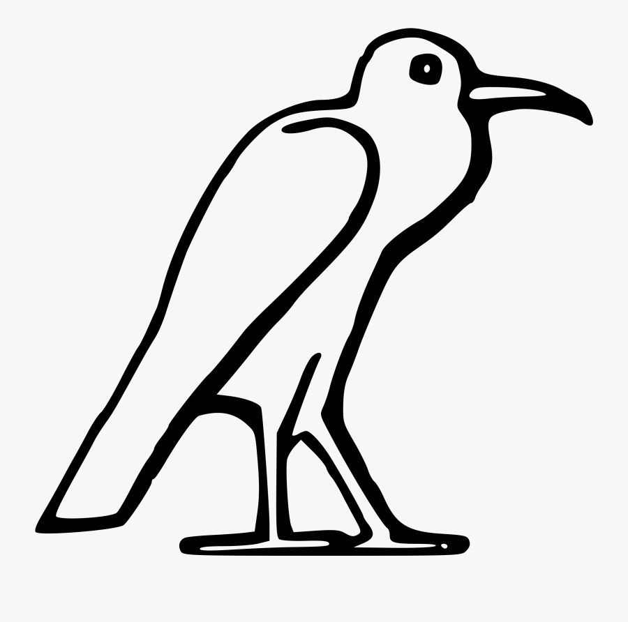 Art Of Ancient Egypt Bird Drawing.
