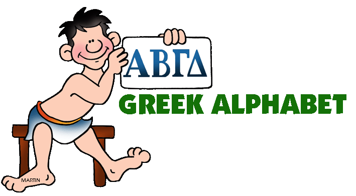 Free Greek Characters Cliparts, Download Free Clip Art, Free.
