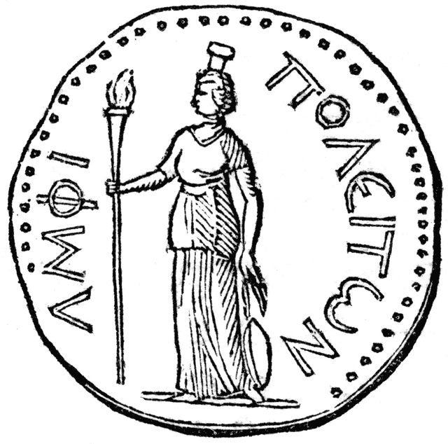 Roman Coin.