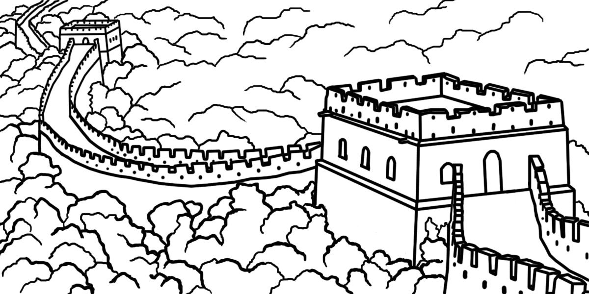 Great Wall Of China Clipart.