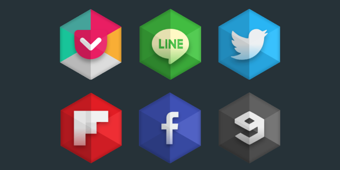 Android icon packs: here are the best ones released in 2015.