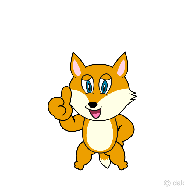 Free Thumbs up Fox Cartoon Image｜Illustoon.
