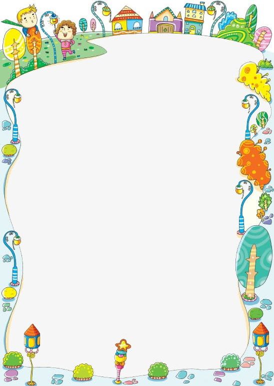 Children\'s Cartoon Border PNG, Clipart, Animals, Border.