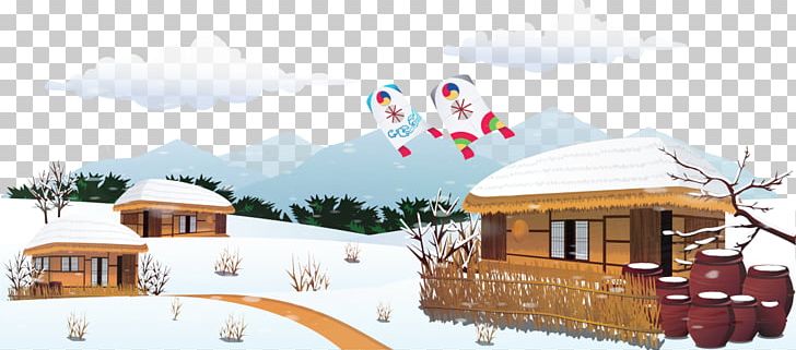 Snow Winter House PNG, Clipart, Animation, Apartment House.