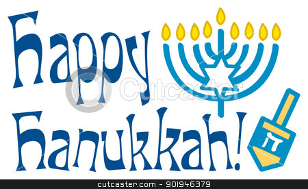 30 Best Hanukkah Clipart Pictures.