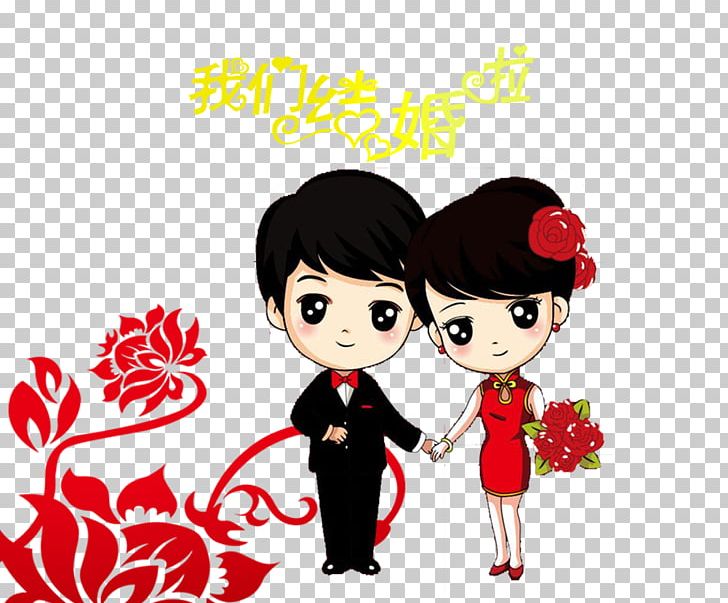 anniversary couple clipart 20 free Cliparts | Download images on